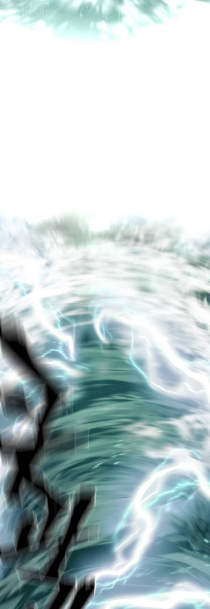 Murim RPG Simulation chapter 122 page 26