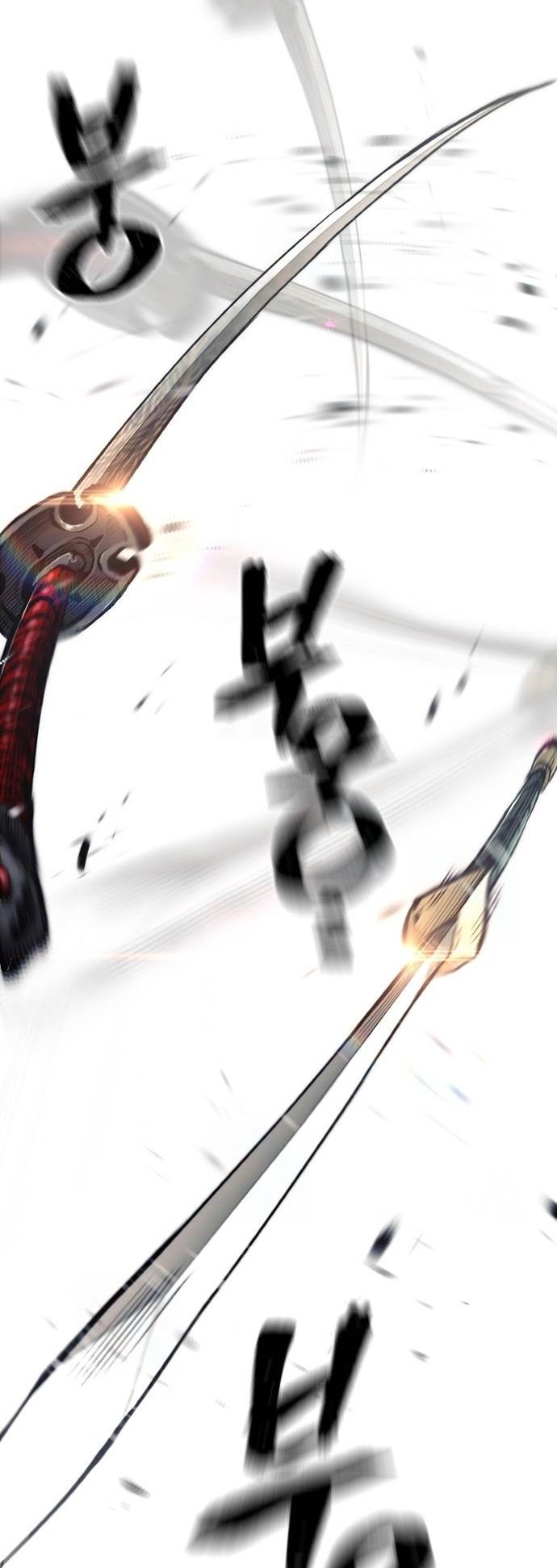 Murim RPG Simulation chapter 122 page 3