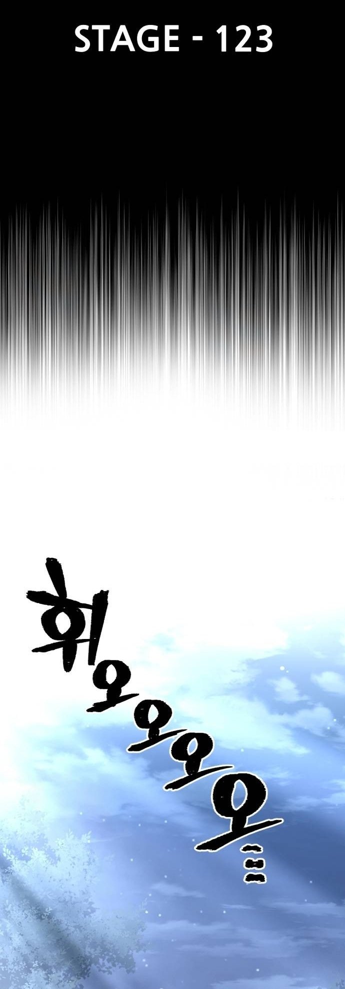 Murim RPG Simulation chapter 123 page 3