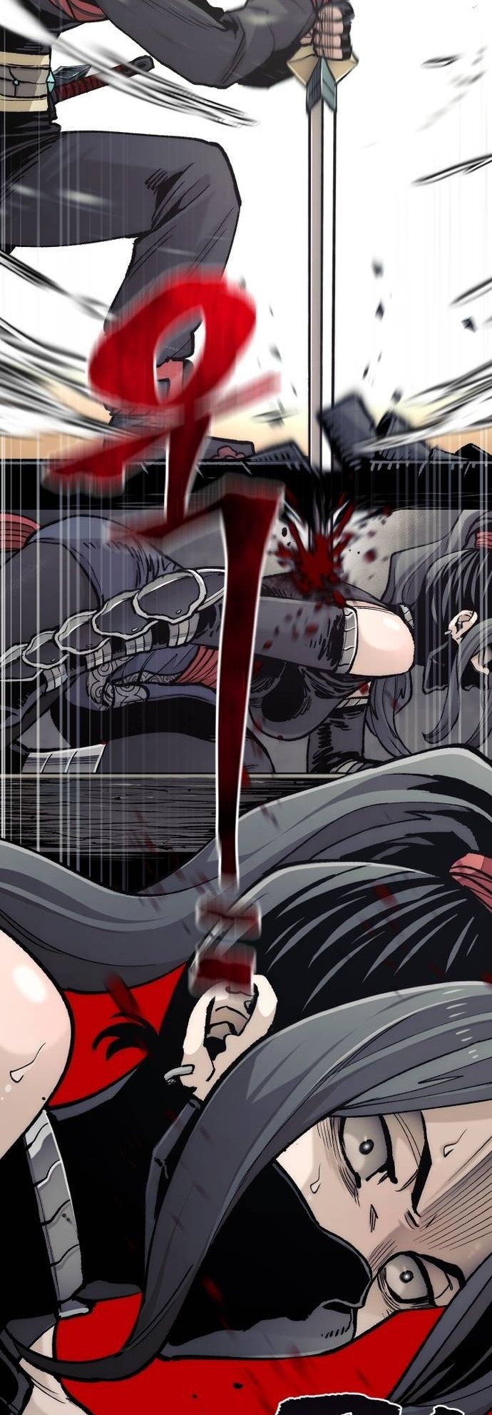 Murim RPG Simulation chapter 123 page 82