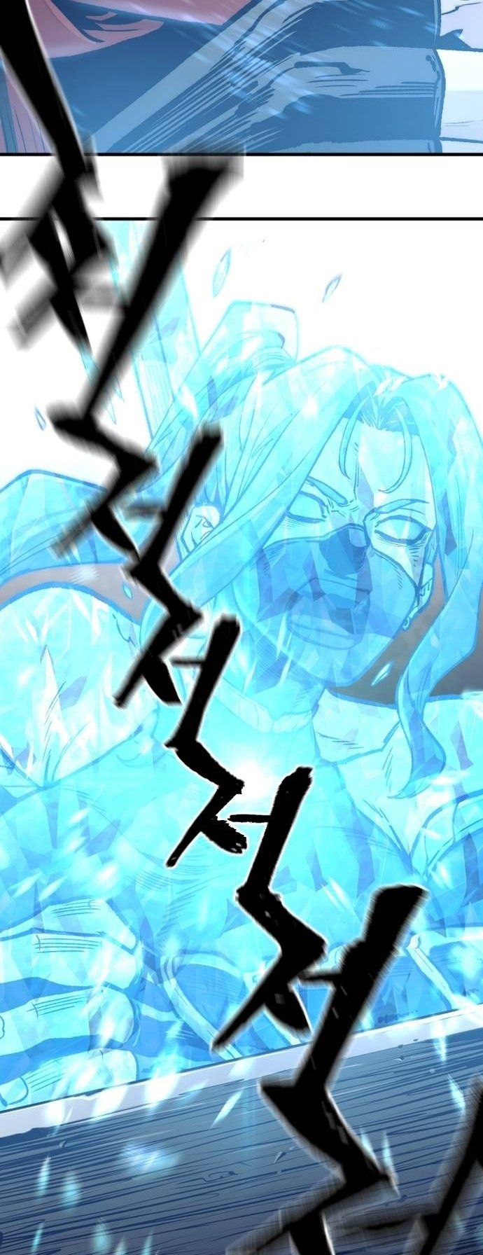 Murim RPG Simulation chapter 123 page 88