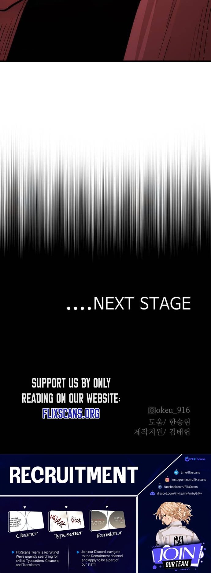 Murim RPG Simulation chapter 123 page 93