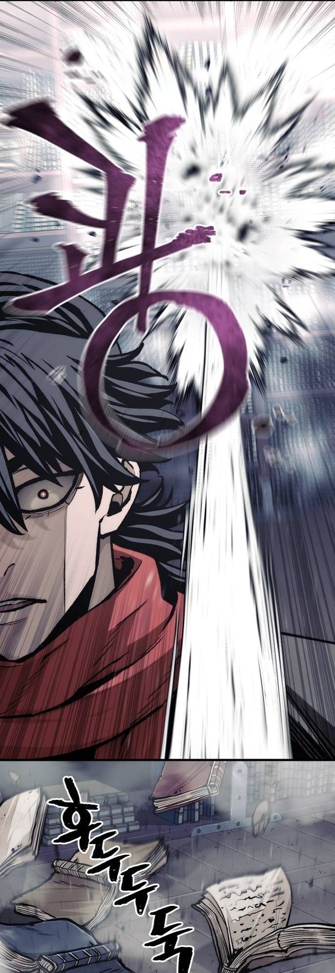 Murim RPG Simulation chapter 124 page 56