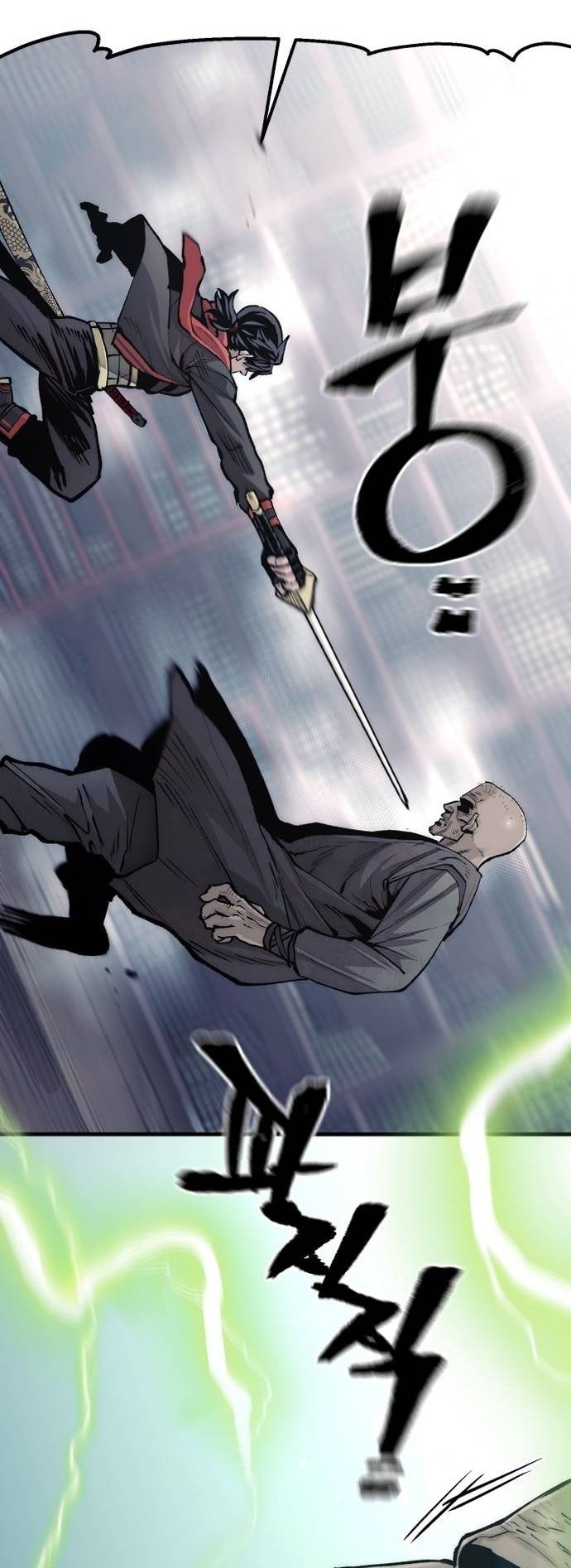 Murim RPG Simulation chapter 124 page 68