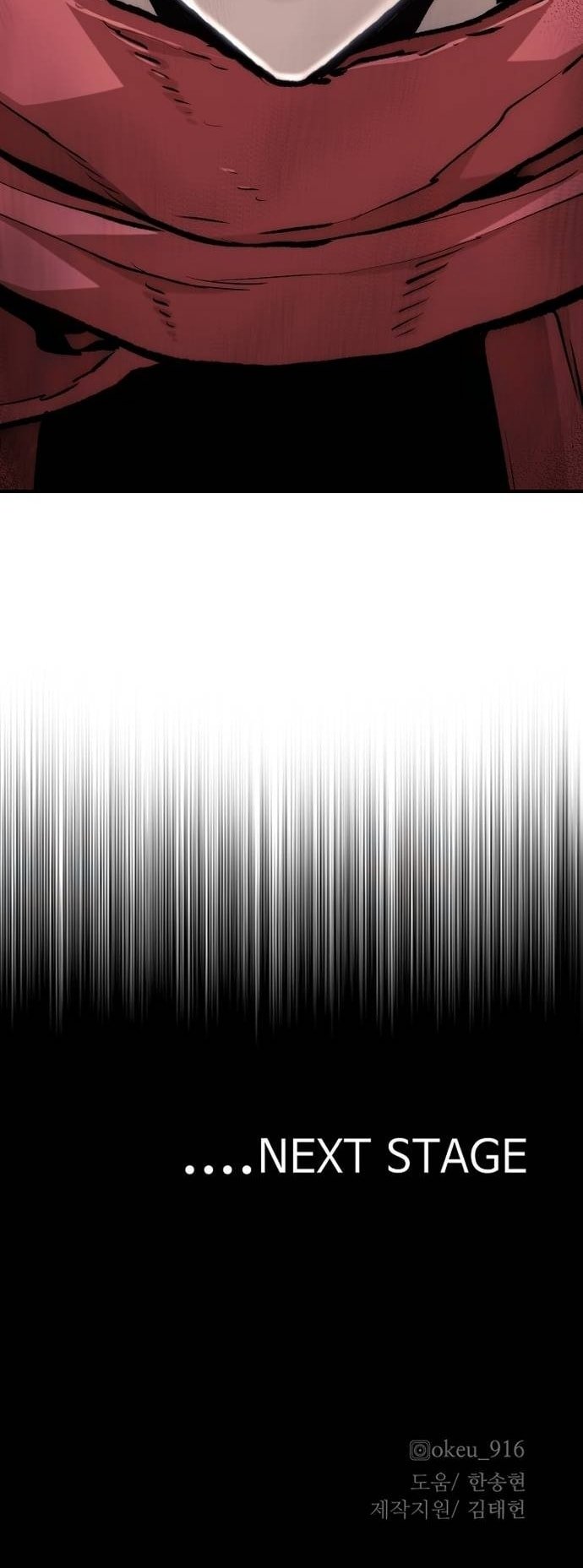 Murim RPG Simulation chapter 124 page 97