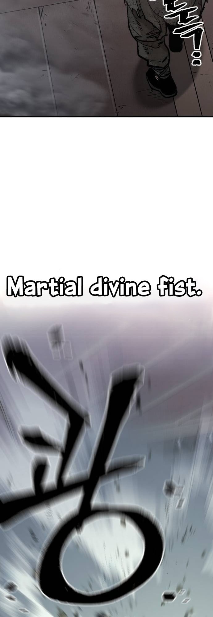 Murim RPG Simulation chapter 125 page 26