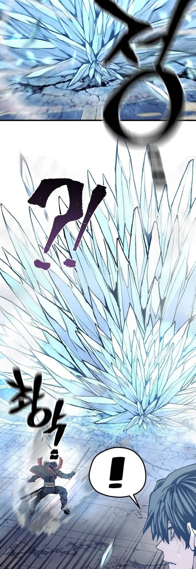 Murim RPG Simulation chapter 125 page 67