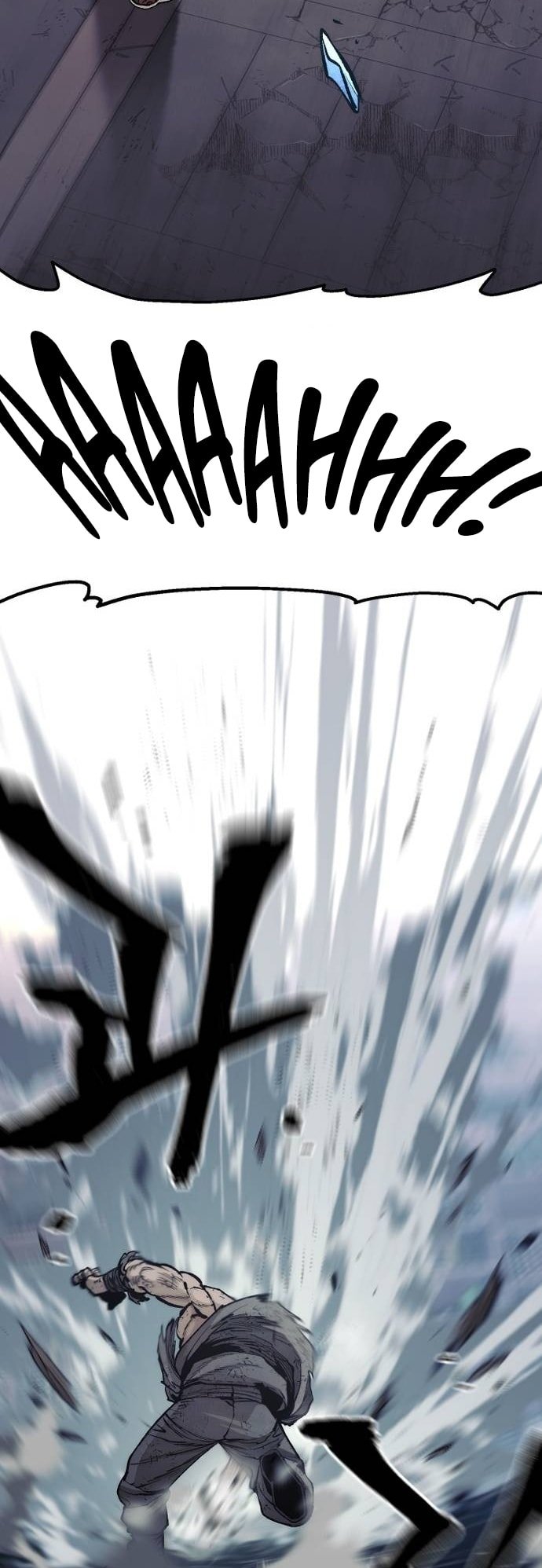 Murim RPG Simulation chapter 125 page 70