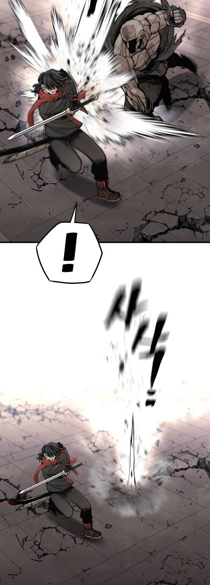 Murim RPG Simulation chapter 125 page 94