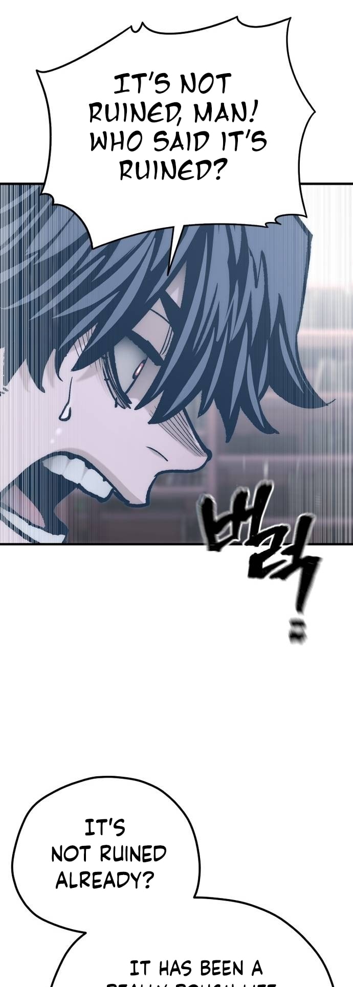 Murim RPG Simulation chapter 126 page 62