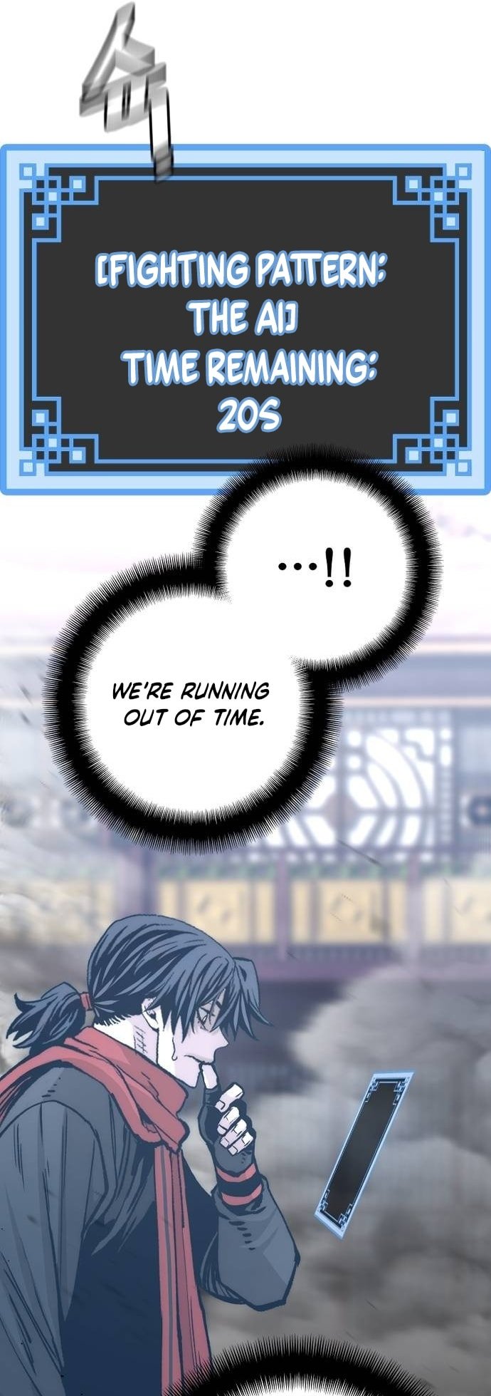 Murim RPG Simulation chapter 126 page 73