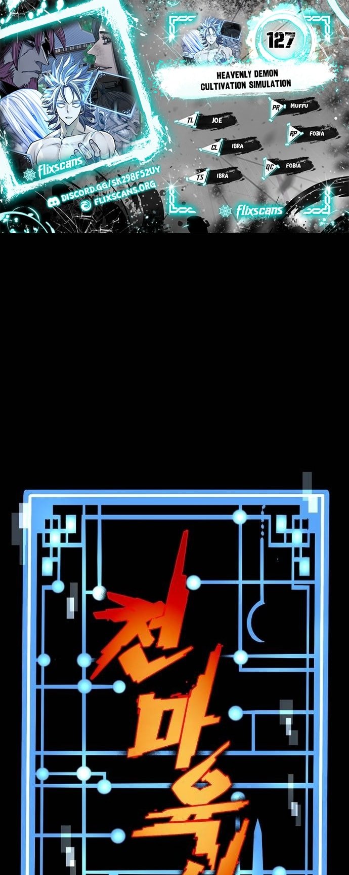 Murim RPG Simulation chapter 127 page 1