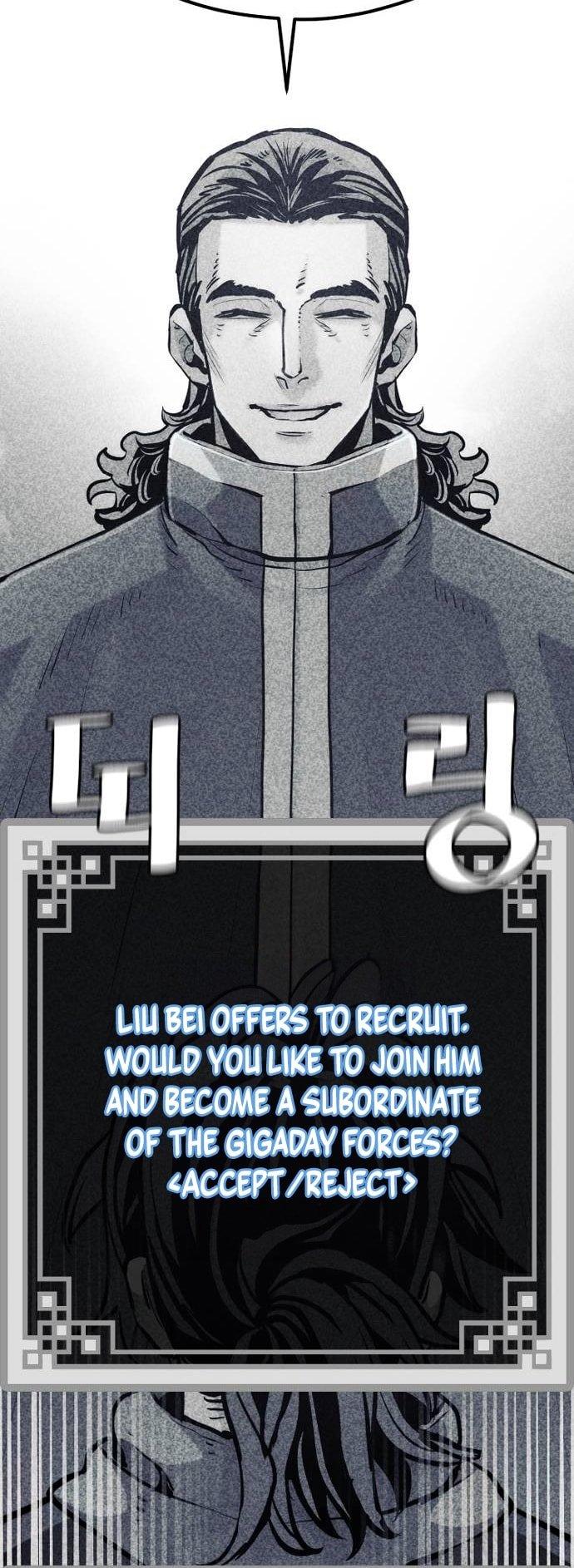 Murim RPG Simulation chapter 127 page 25