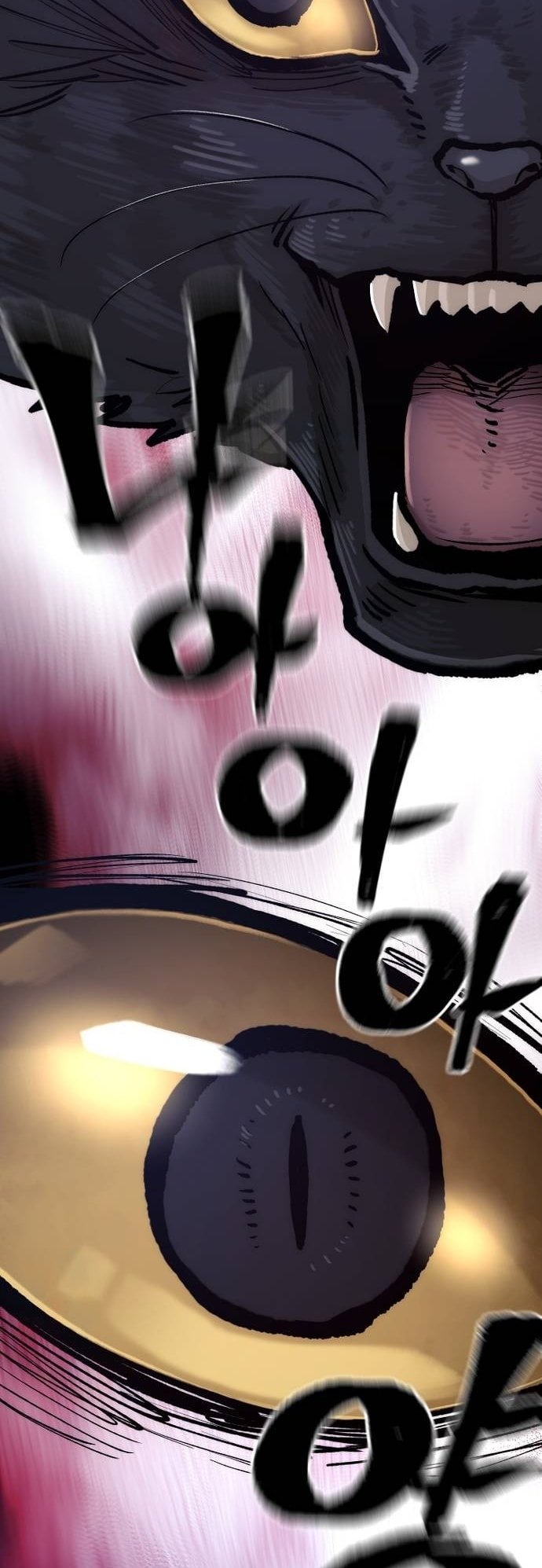 Murim RPG Simulation chapter 128 page 69