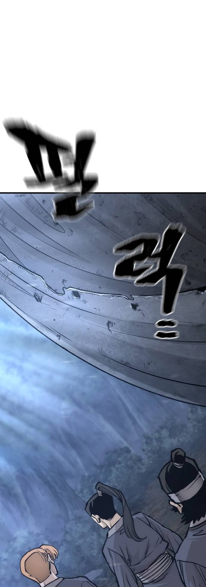 Murim RPG Simulation chapter 128 page 91