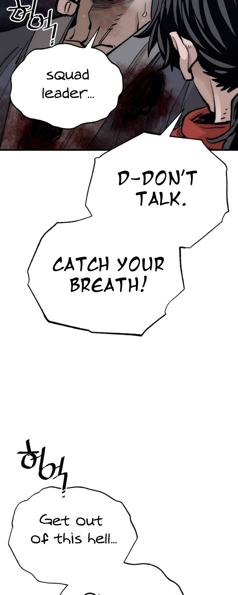 Murim RPG Simulation chapter 129 page 10