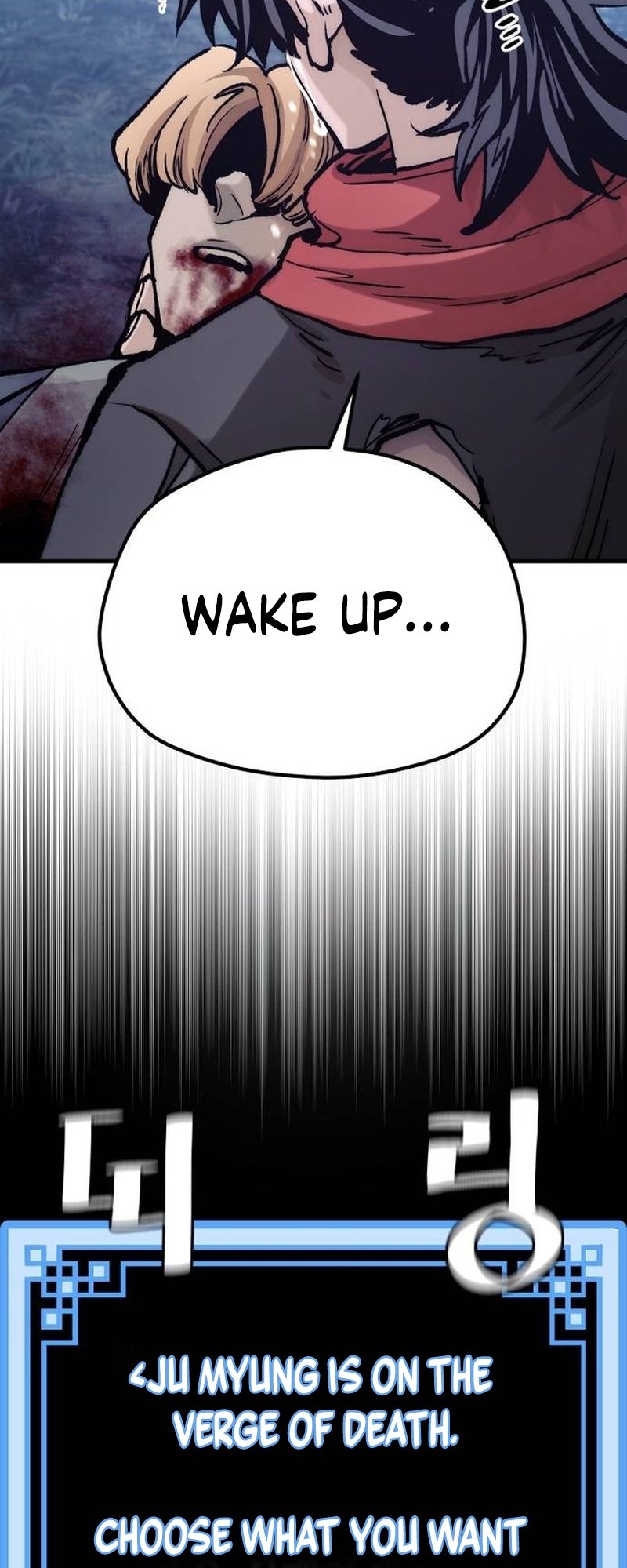 Murim RPG Simulation chapter 129 page 42