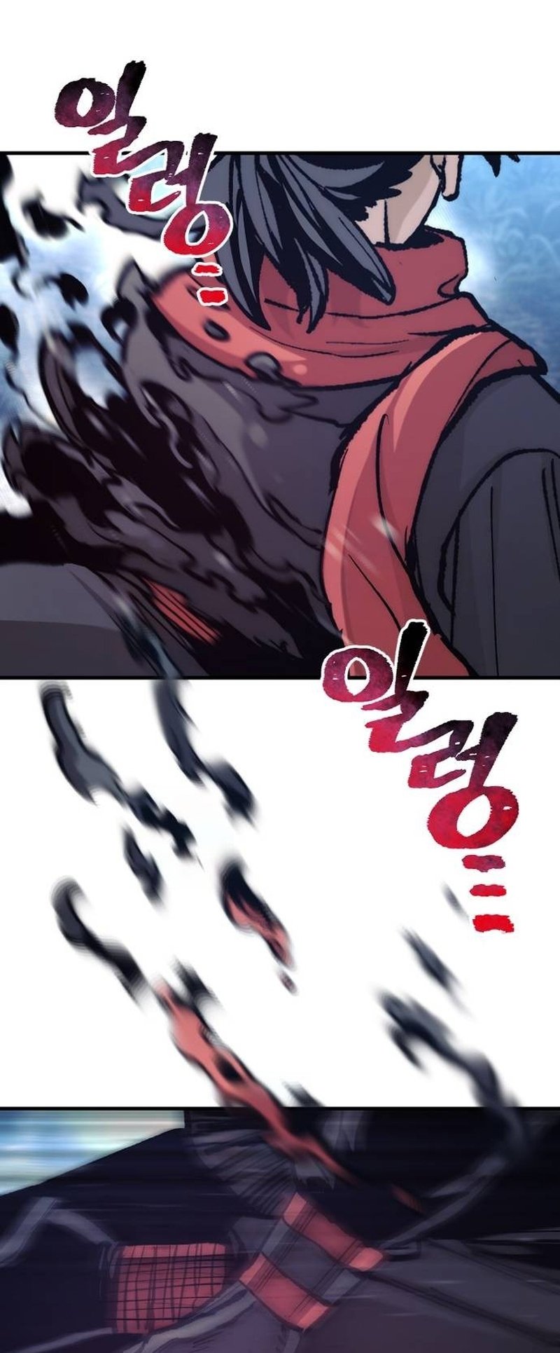 Murim RPG Simulation chapter 129 page 70