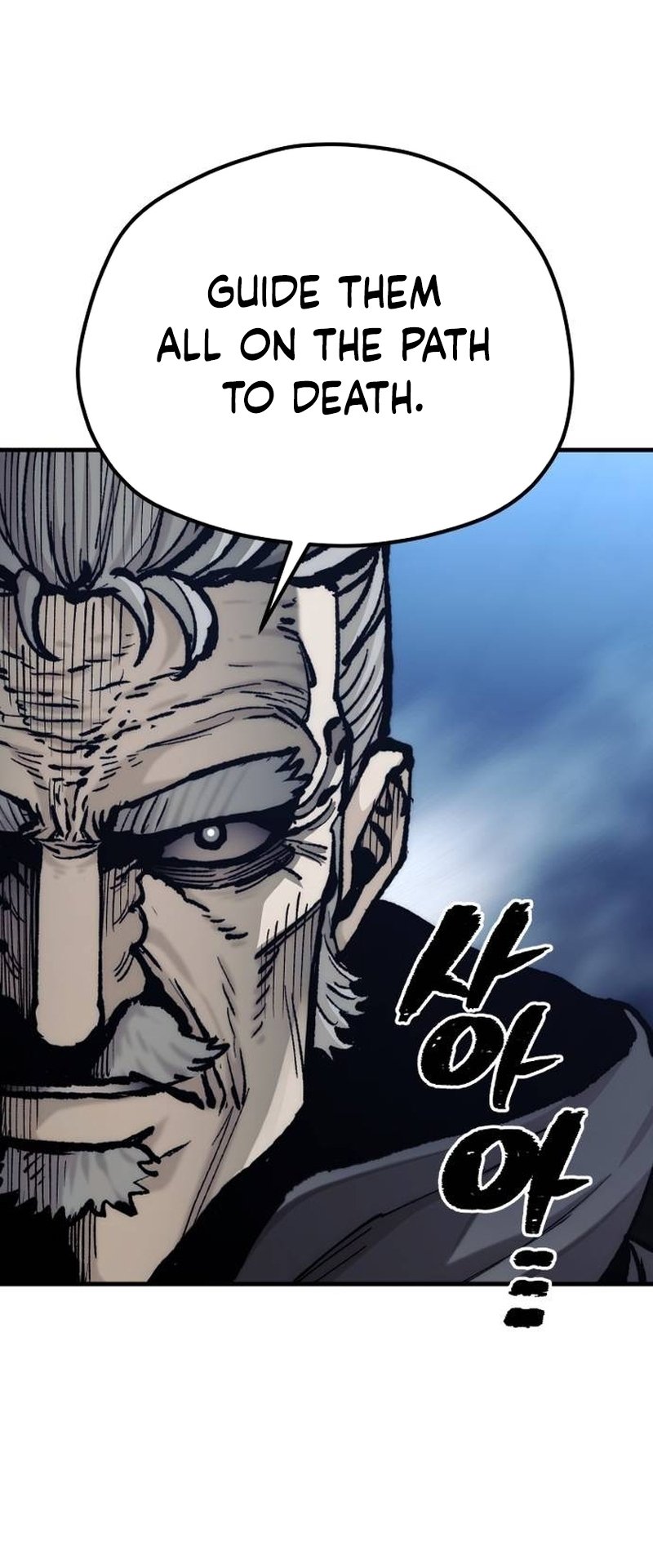 Murim RPG Simulation chapter 129 page 88