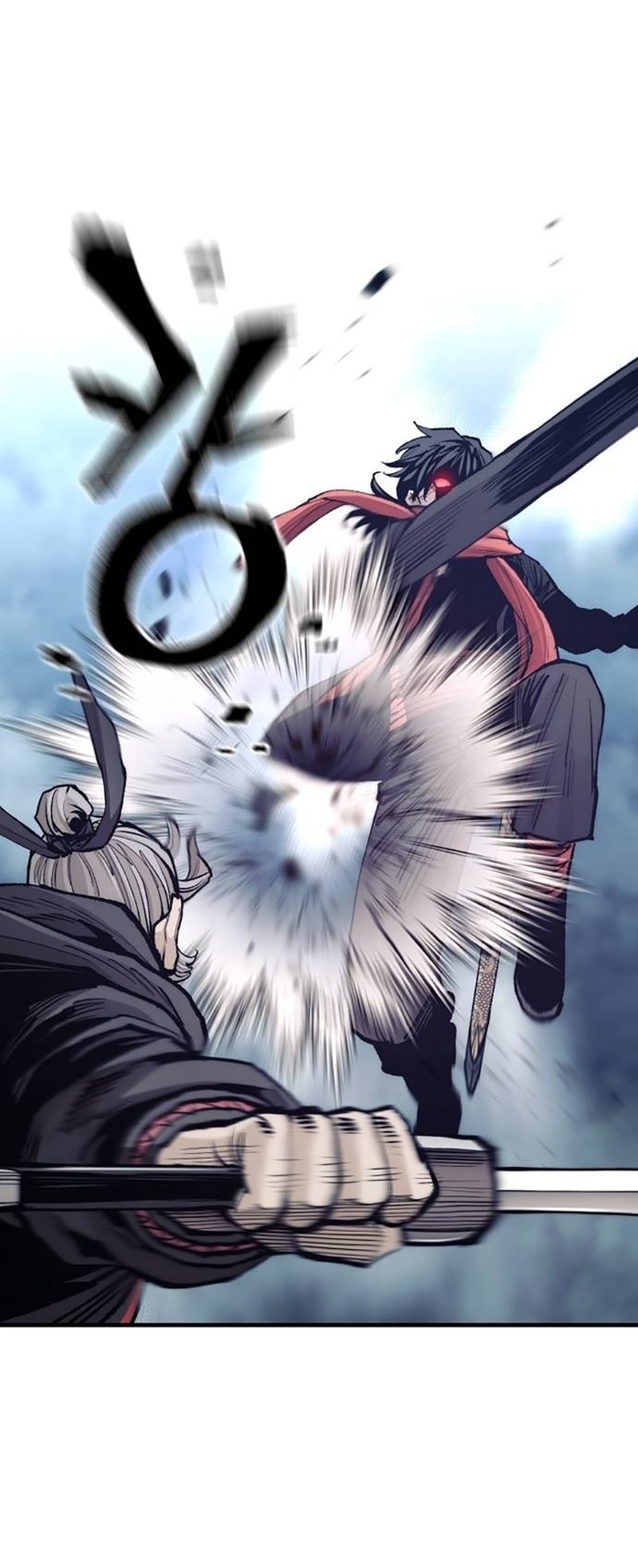 Murim RPG Simulation chapter 130 page 16