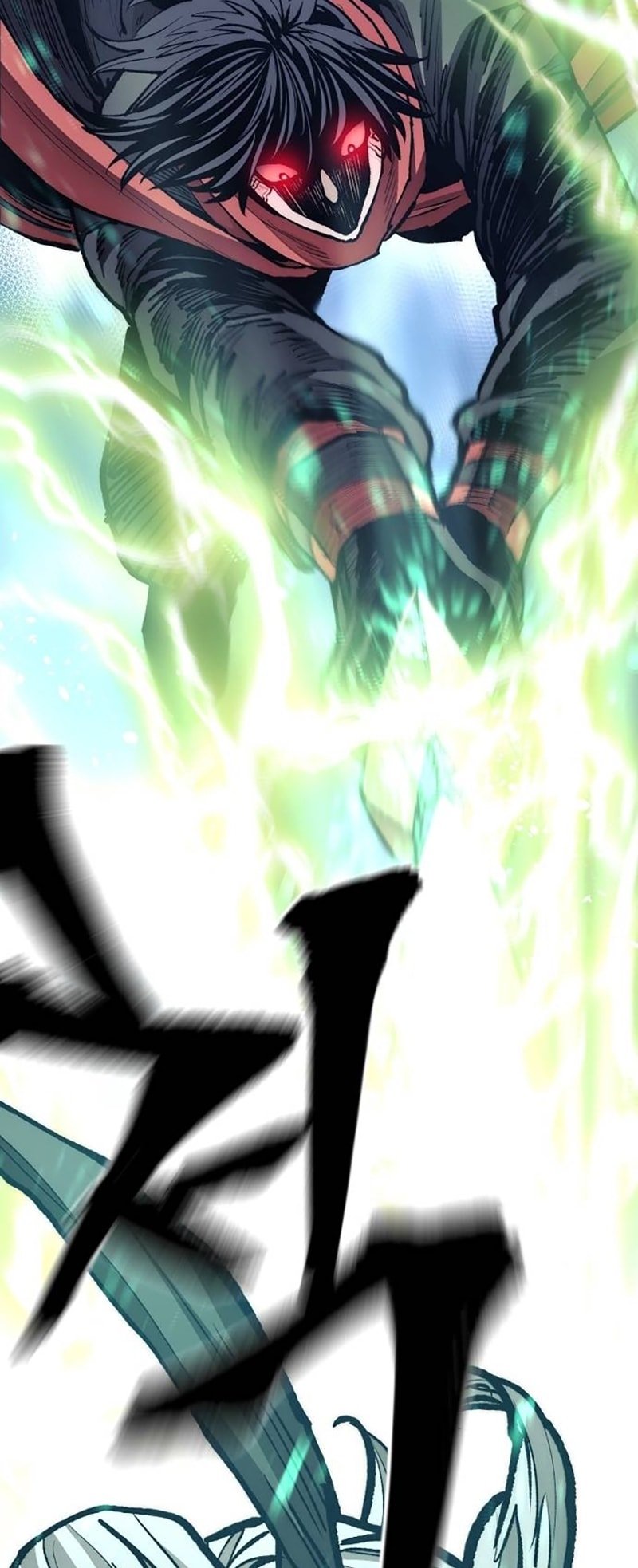 Murim RPG Simulation chapter 130 page 19