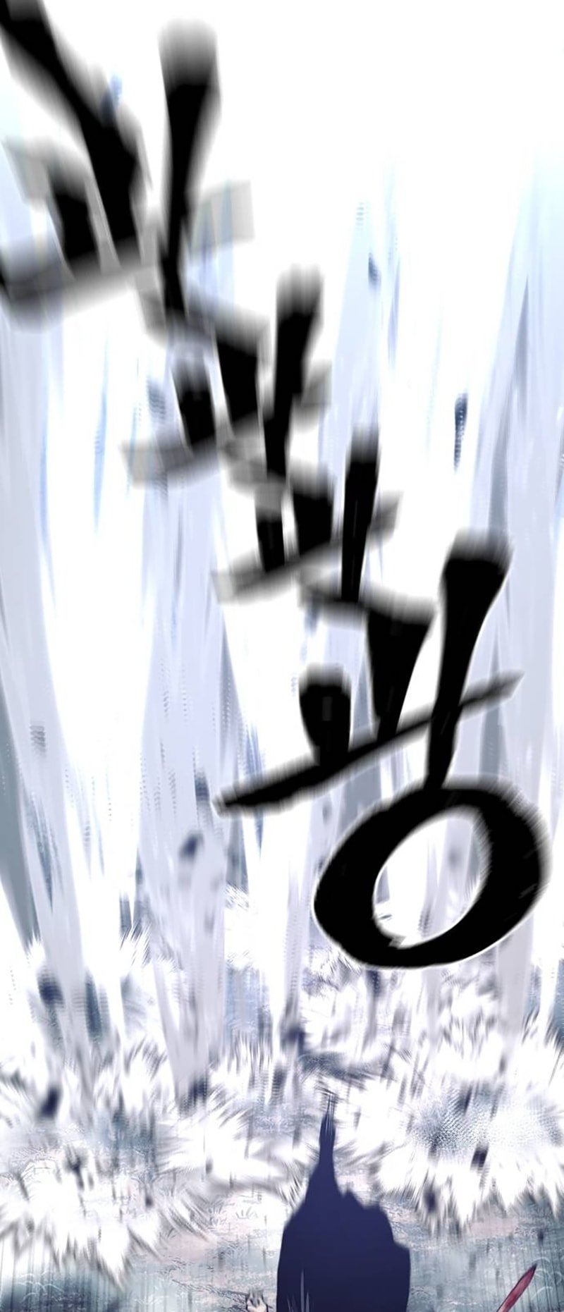 Murim RPG Simulation chapter 130 page 37