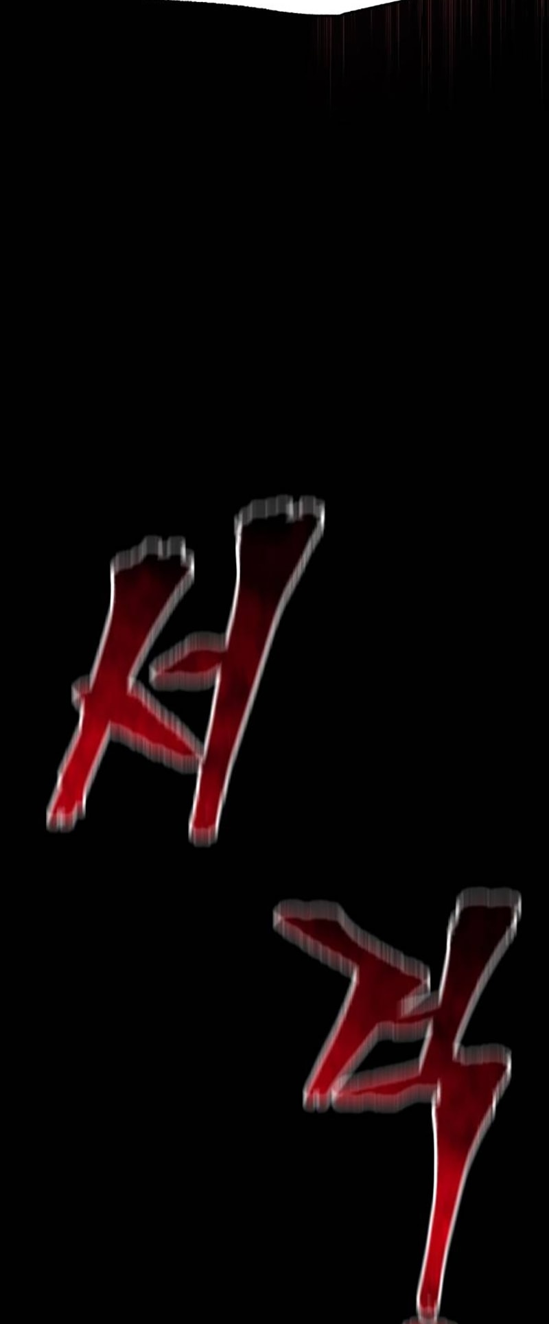 Murim RPG Simulation chapter 130 page 60