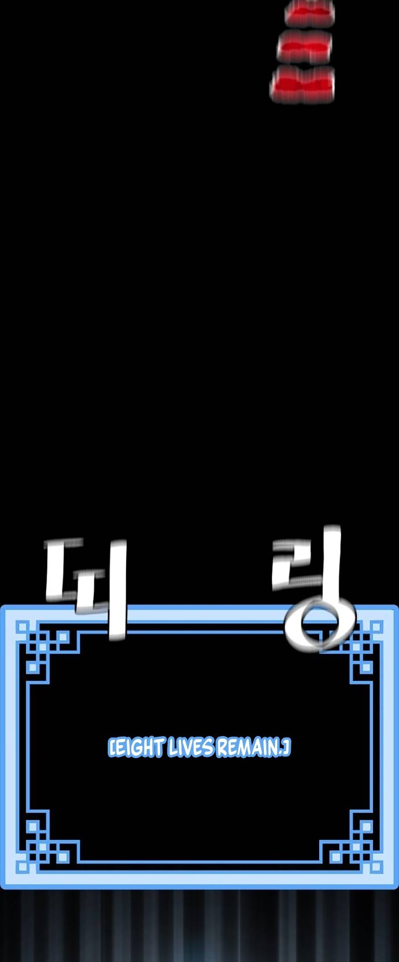 Murim RPG Simulation chapter 130 page 61