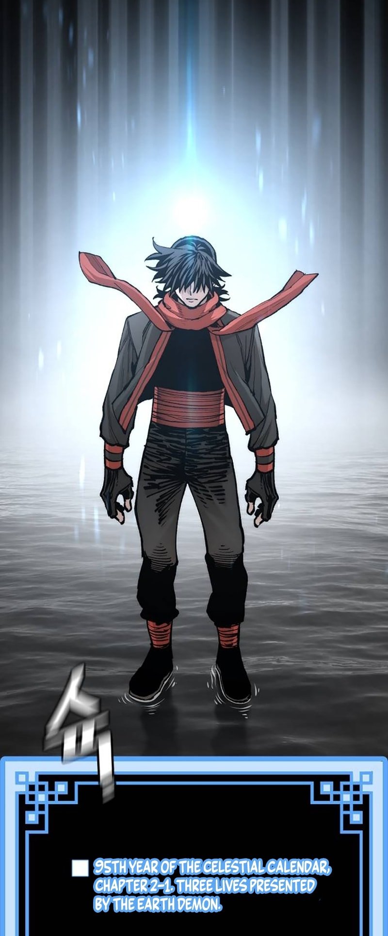 Murim RPG Simulation chapter 130 page 62