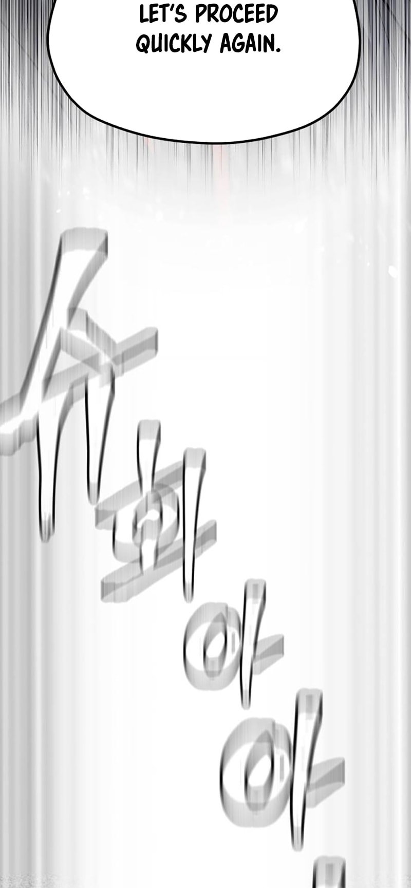 Murim RPG Simulation chapter 130 page 88