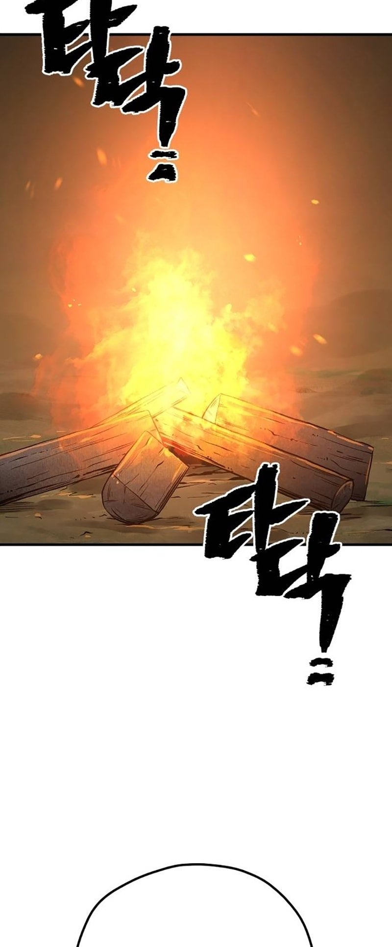 Murim RPG Simulation chapter 130 page 96