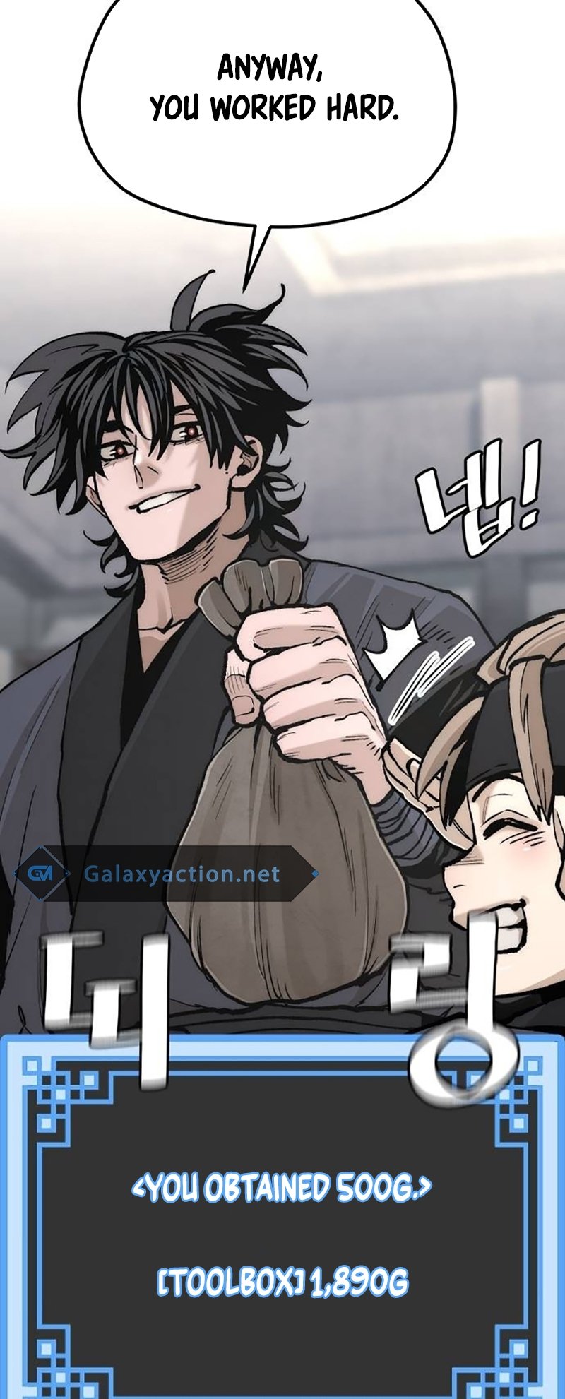 Murim RPG Simulation chapter 131 page 103