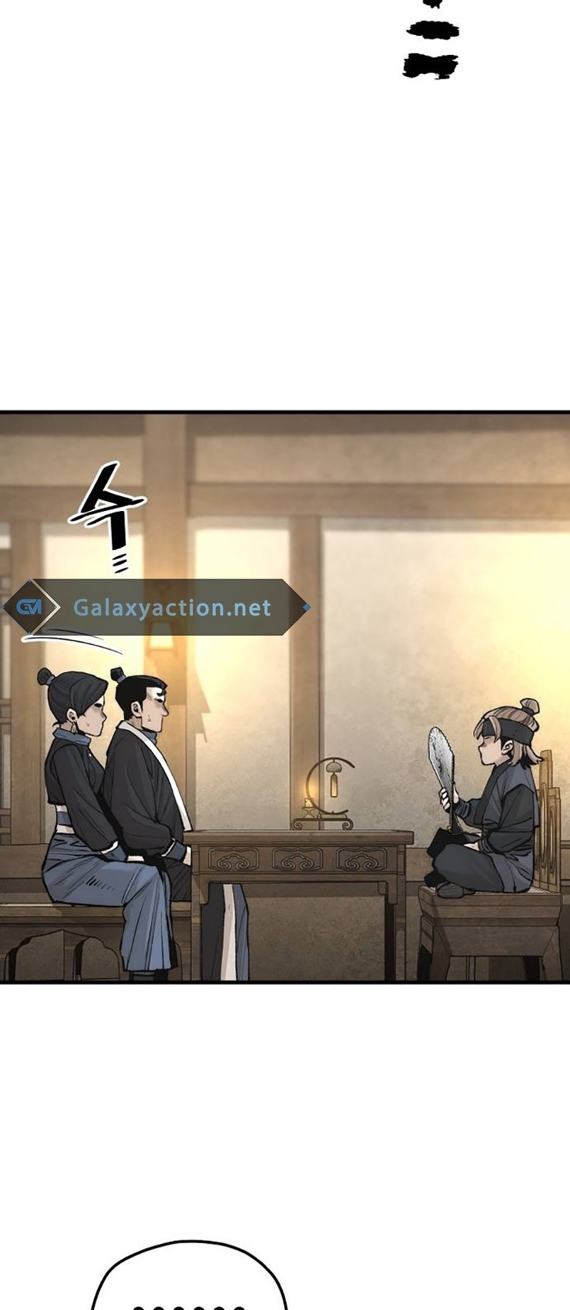 Murim RPG Simulation chapter 131 page 34