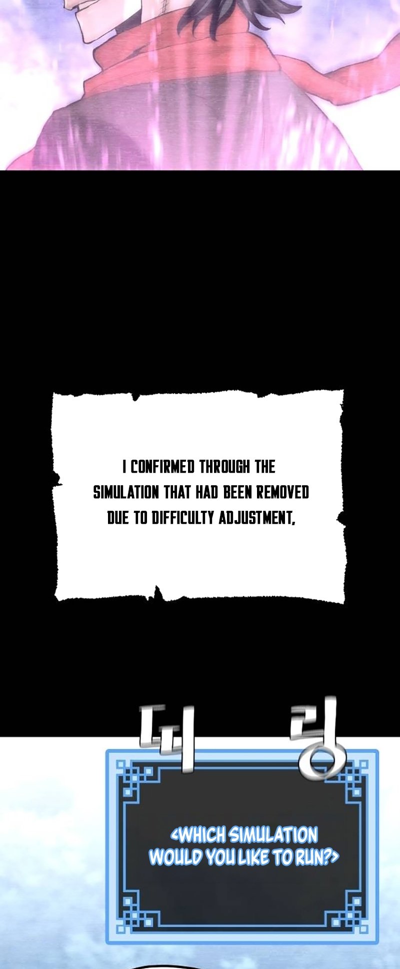 Murim RPG Simulation chapter 131 page 7