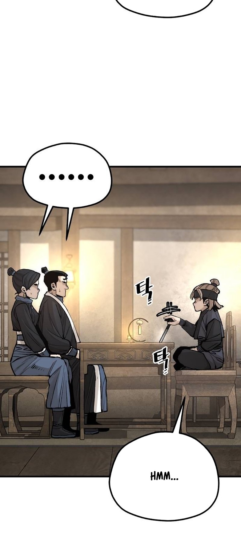 Murim RPG Simulation chapter 131 page 70