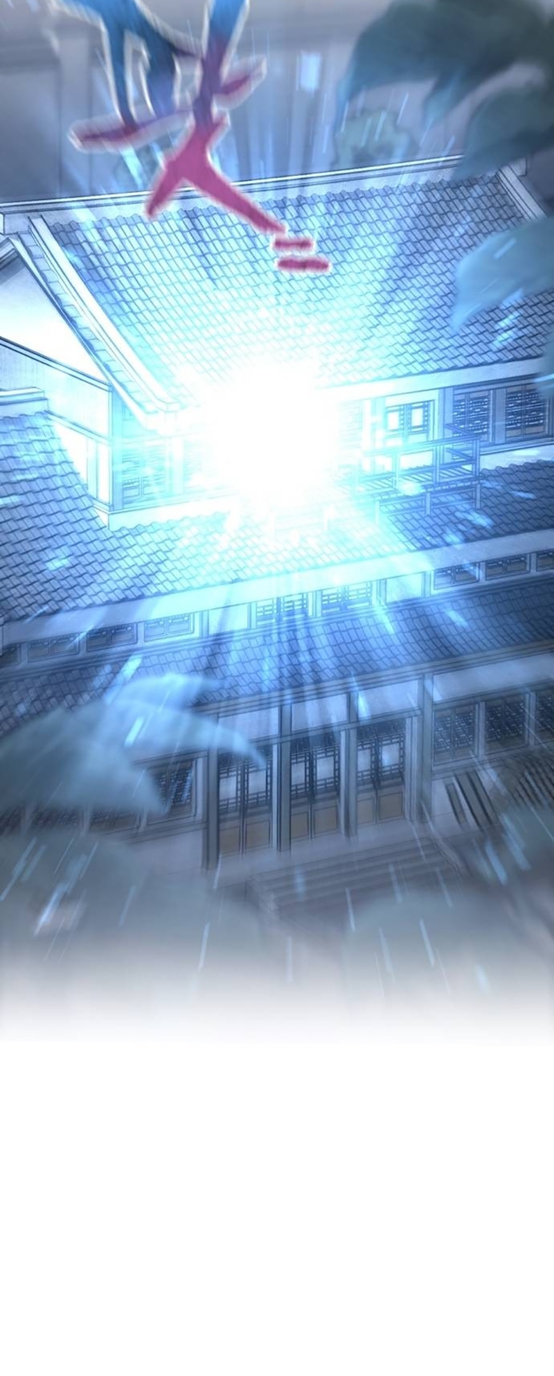 Murim RPG Simulation chapter 131 page 79