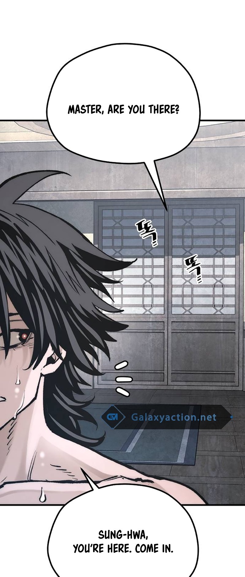 Murim RPG Simulation chapter 131 page 84