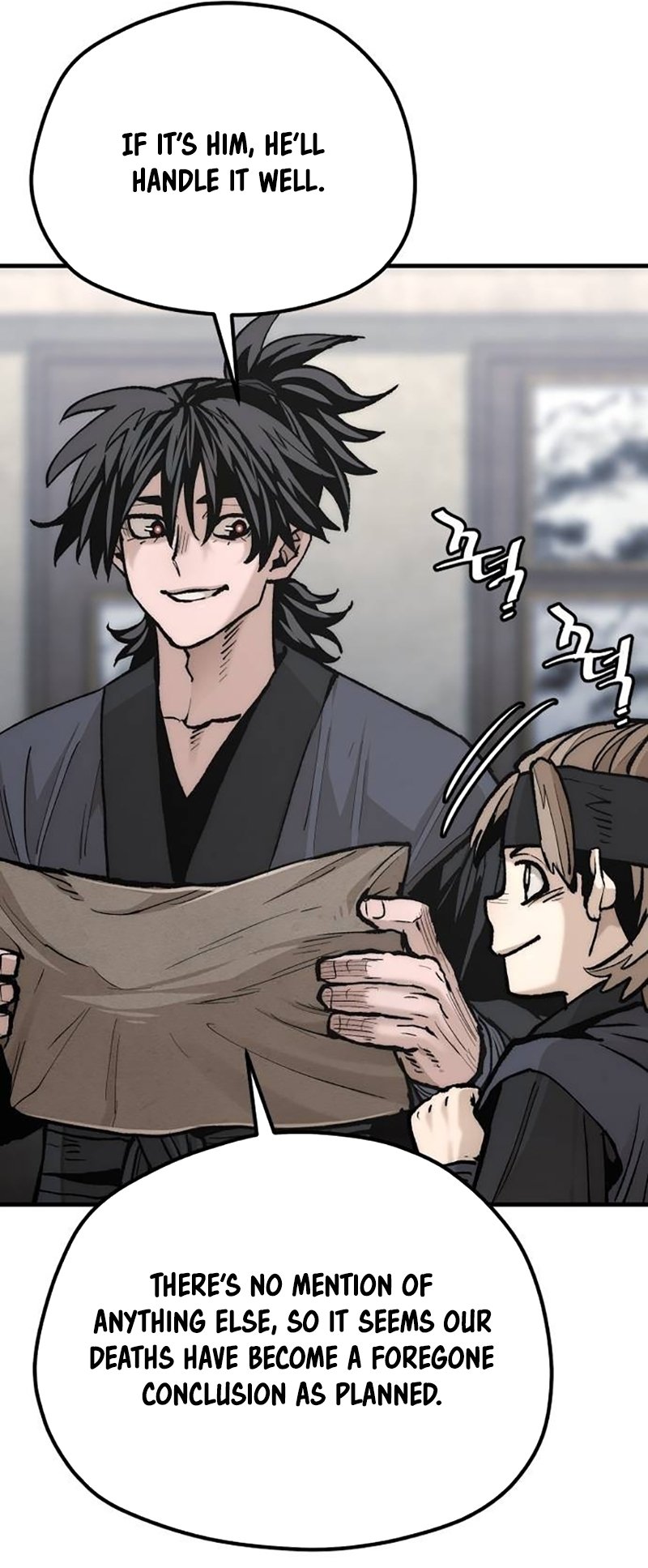 Murim RPG Simulation chapter 131 page 93