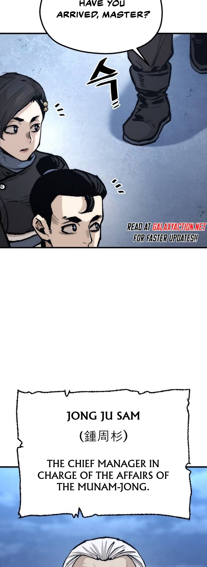 Murim RPG Simulation chapter 132 page 27