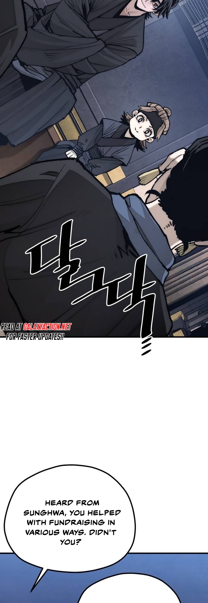 Murim RPG Simulation chapter 132 page 4