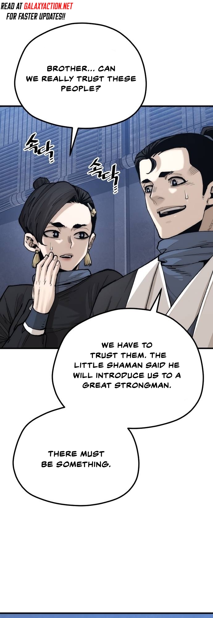 Murim RPG Simulation chapter 132 page 6