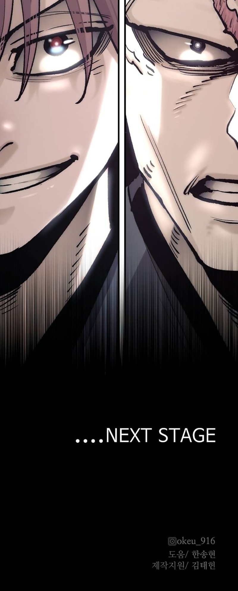 Murim RPG Simulation chapter 133 page 115