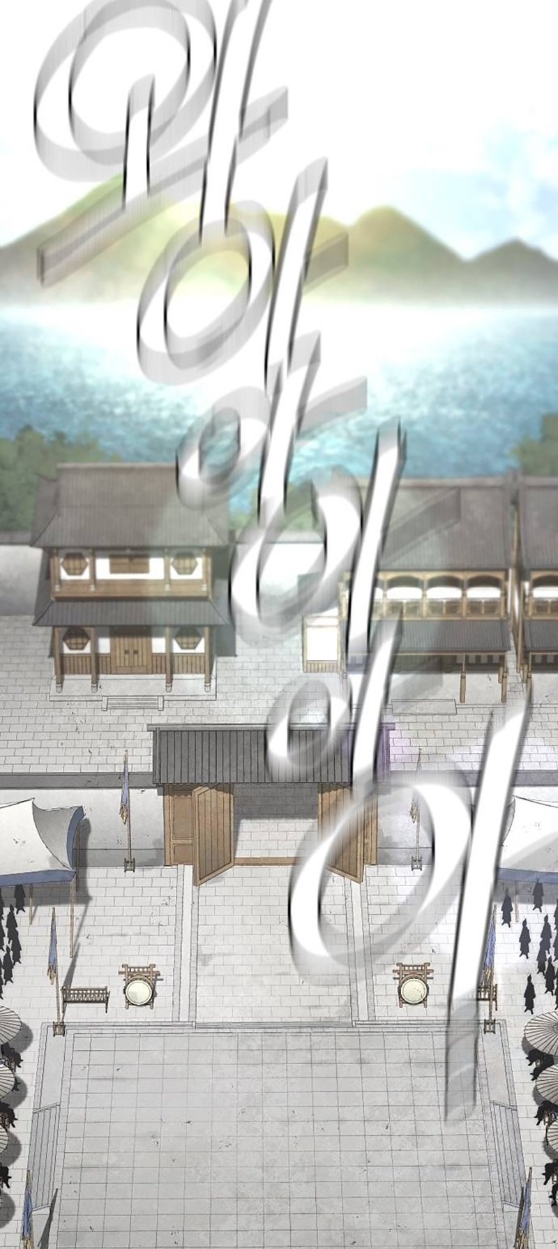 Murim RPG Simulation chapter 133 page 58