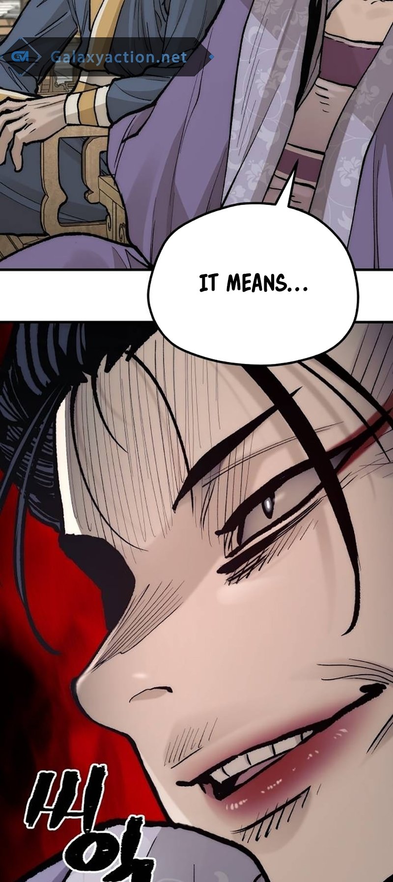 Murim RPG Simulation chapter 133 page 69