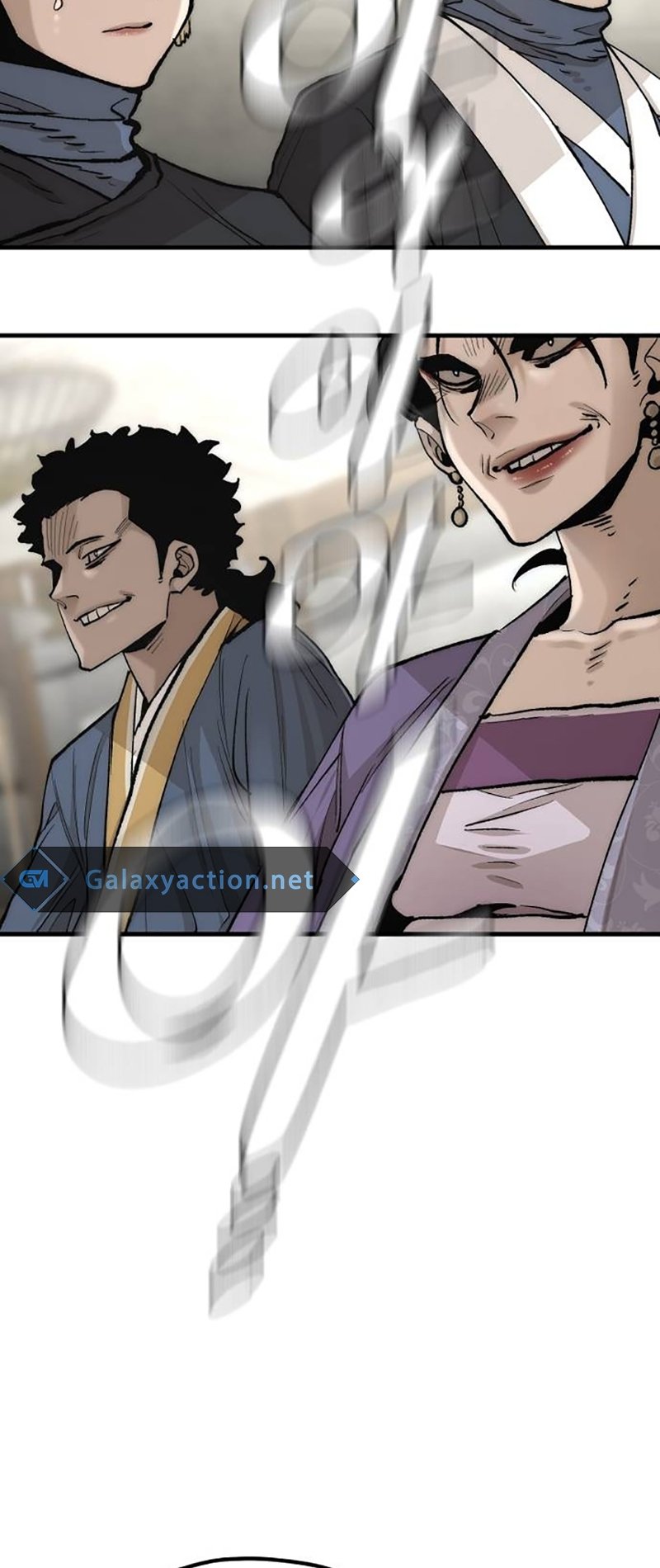 Murim RPG Simulation chapter 133 page 74