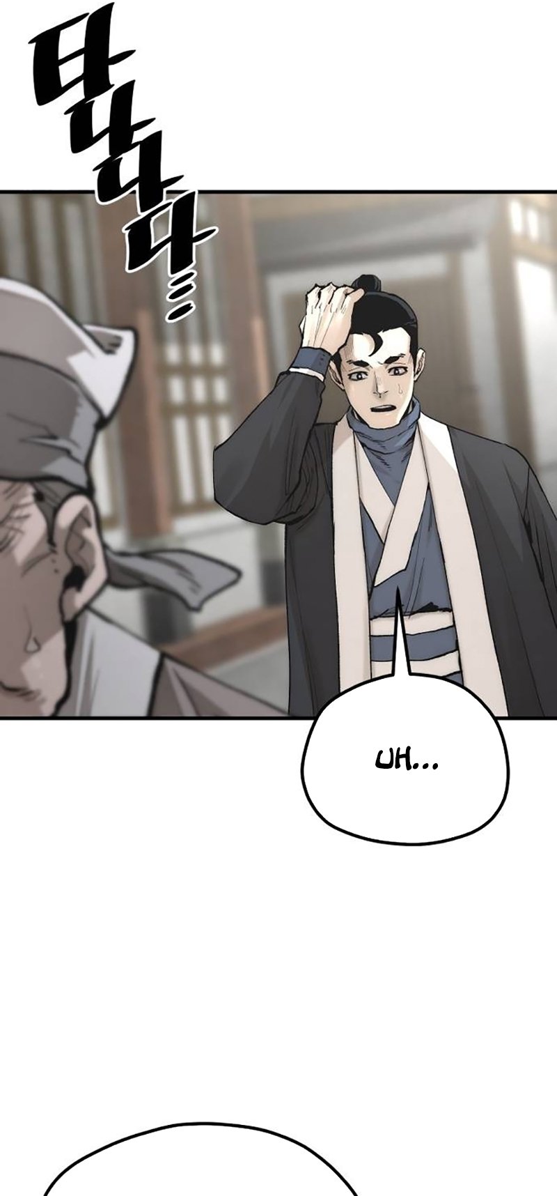 Murim RPG Simulation chapter 133 page 9