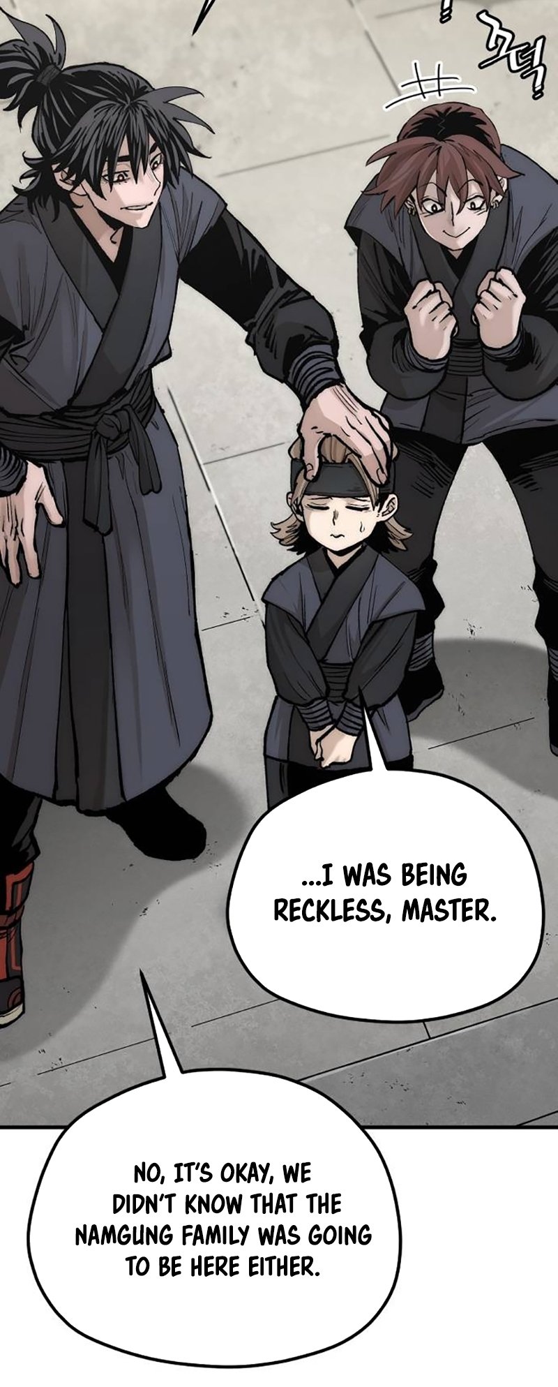 Murim RPG Simulation chapter 133 page 94