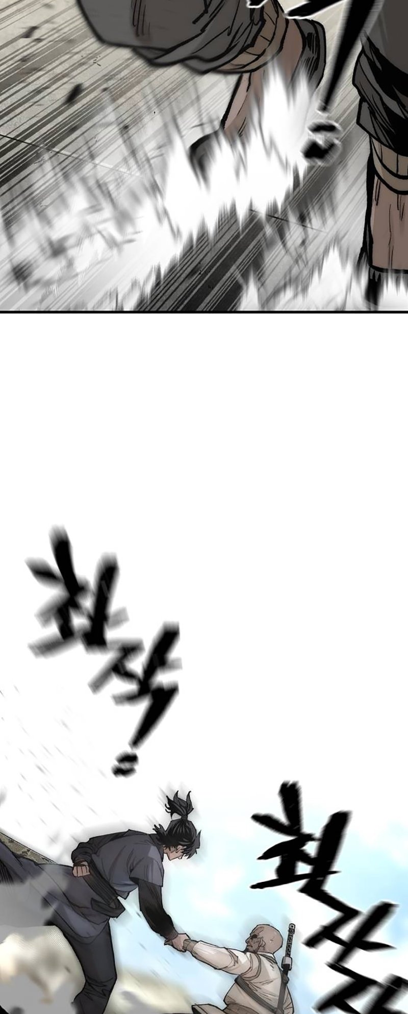 Murim RPG Simulation chapter 134 page 102