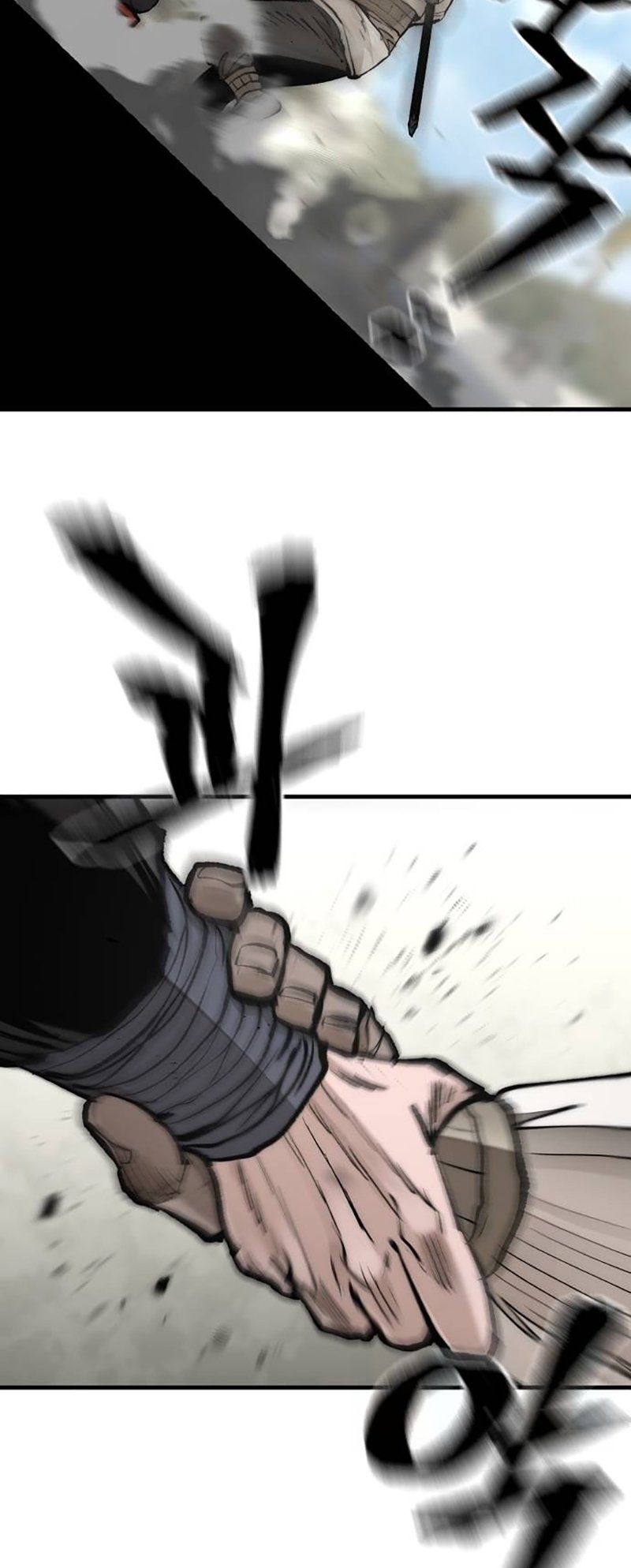 Murim RPG Simulation chapter 134 page 103