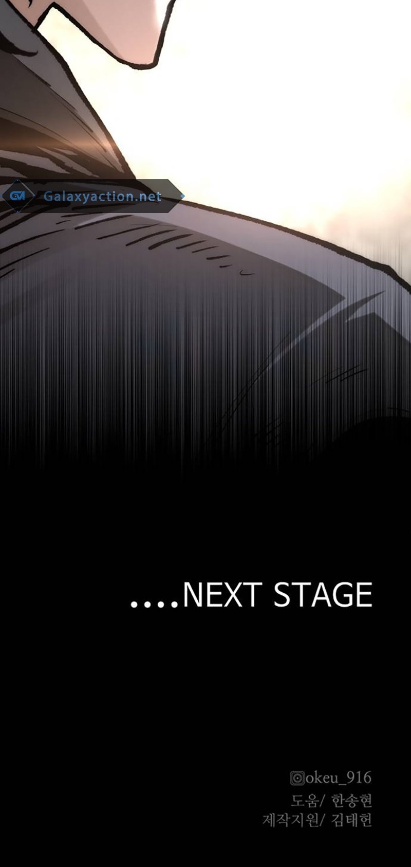 Murim RPG Simulation chapter 134 page 111